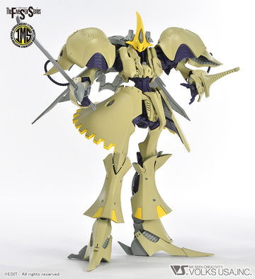 IMS Vai O La Crumarsii 1/100 Plastic Injection Kit